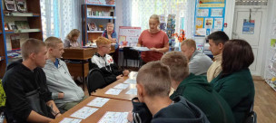 Скажи алкоголю - НЕТ! 4